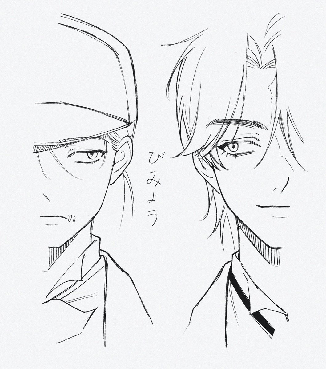 hachirokuma86's tweet photo. 뮤단 뇨타
전에 그렸던 낙서 방출하고 갑니다 https://t.co/Oji9PFlepx