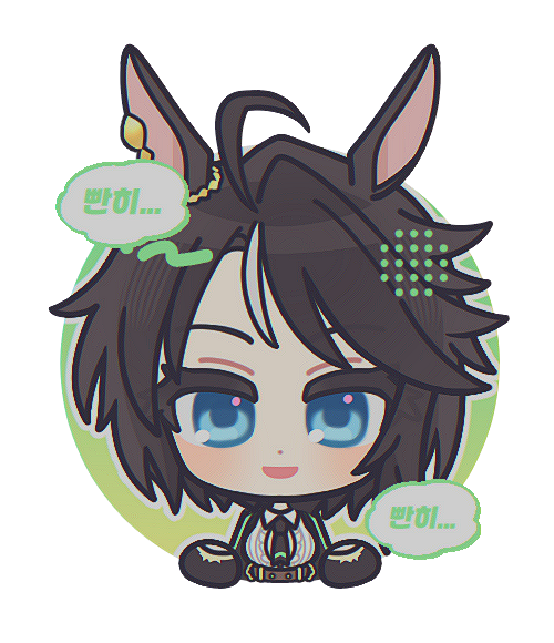 꾸끼 꺼미션 tweet media