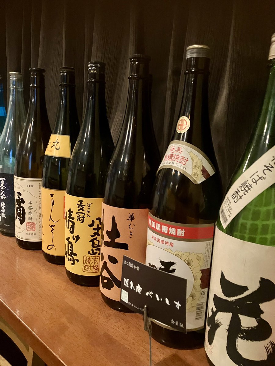 隠れ庵 べいしす
本日も19:00〜オープンです！✨

当店では豊富な種類のお酒をご用意してます‼️
是非お食事に合わせてお試しください🍶

本日も皆様のご来店お待ちしてます😌