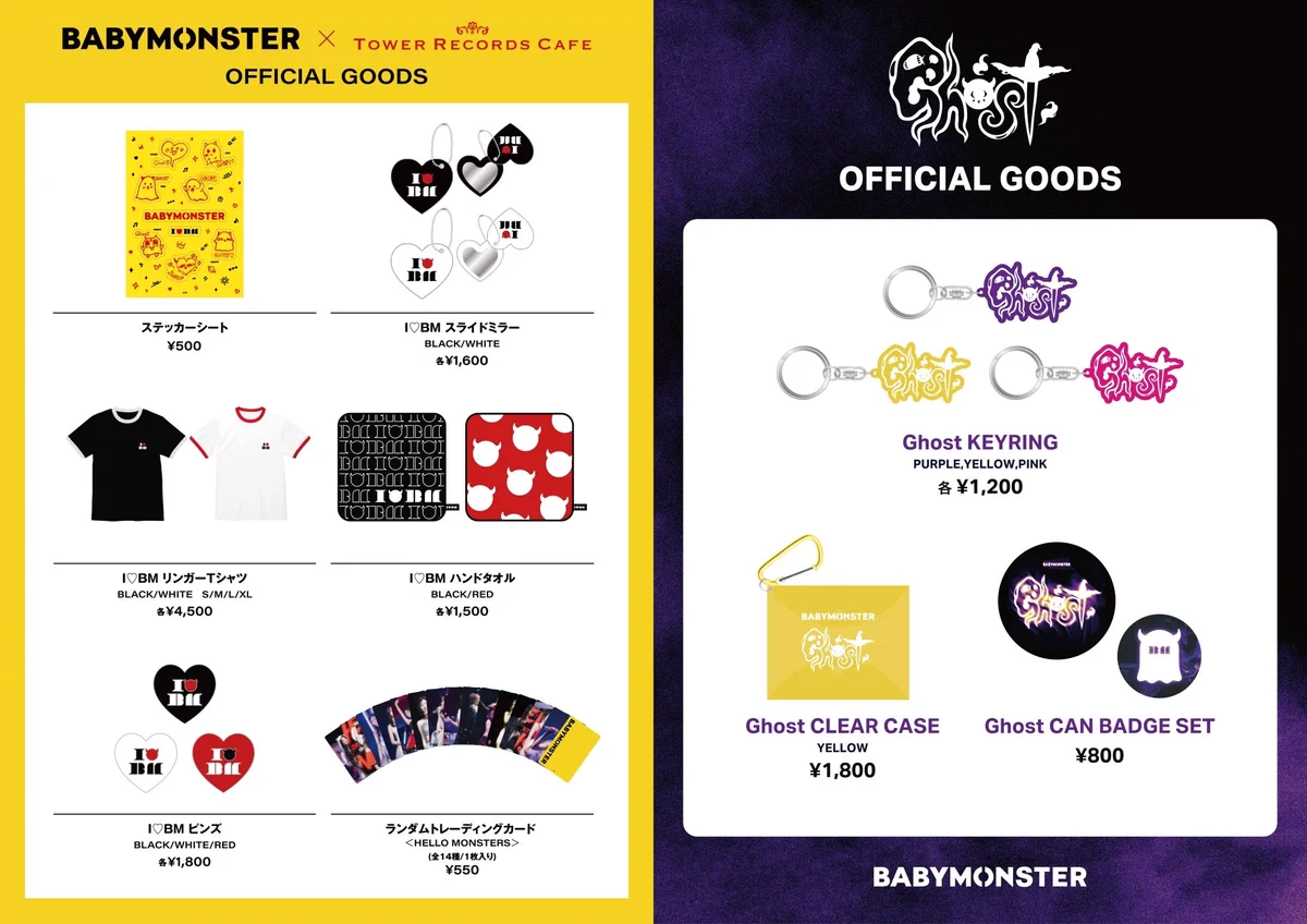 BABYMONSTER JAPAN OFFICIAL on X: 