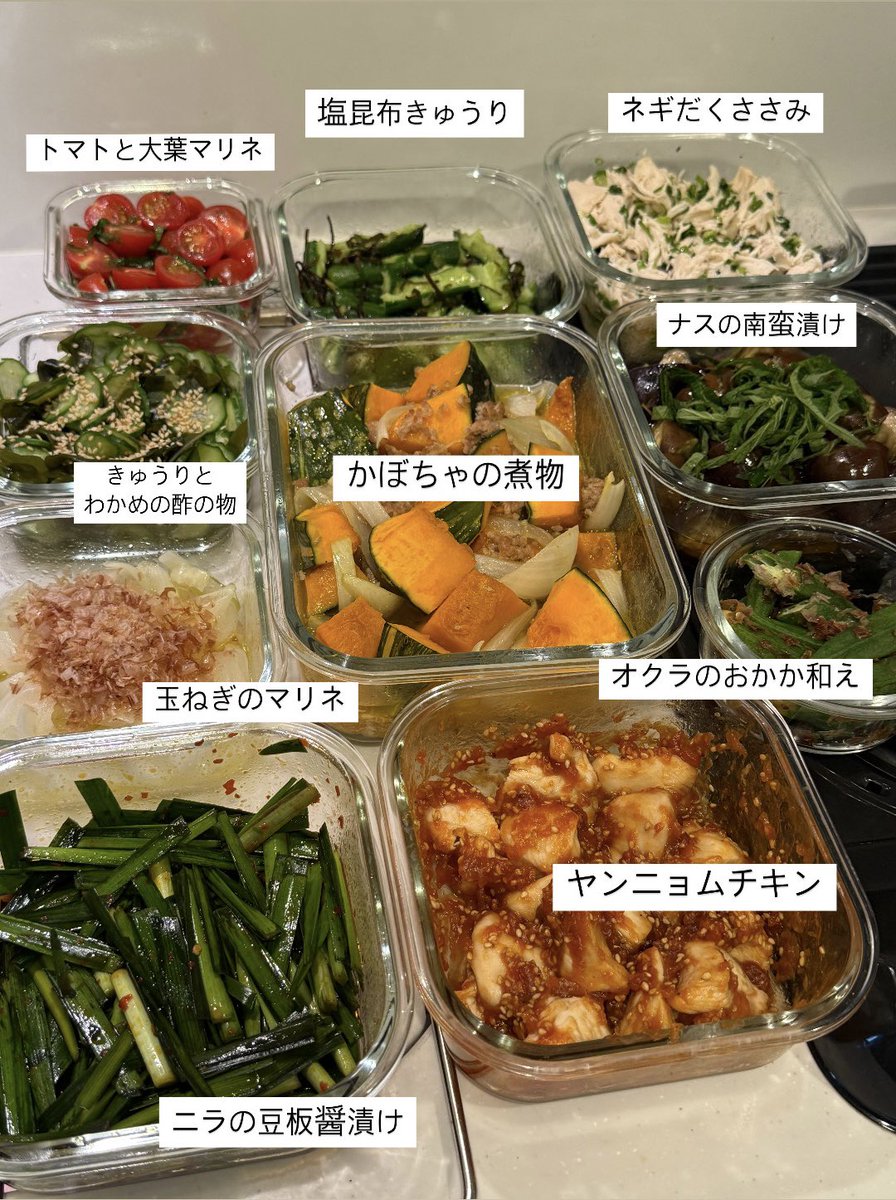 りんのおうちごはん (@rin_ouchi_gohan) / Posts / X