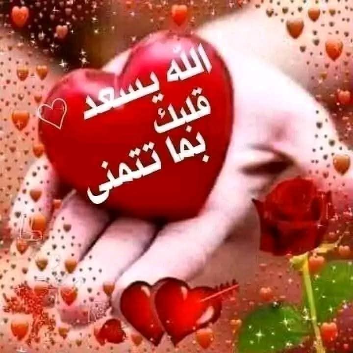 𝐎𝐒𝐀𝐌𝐀🦅𝐎𝐒𝐀𝐌𝐀 tweet media
