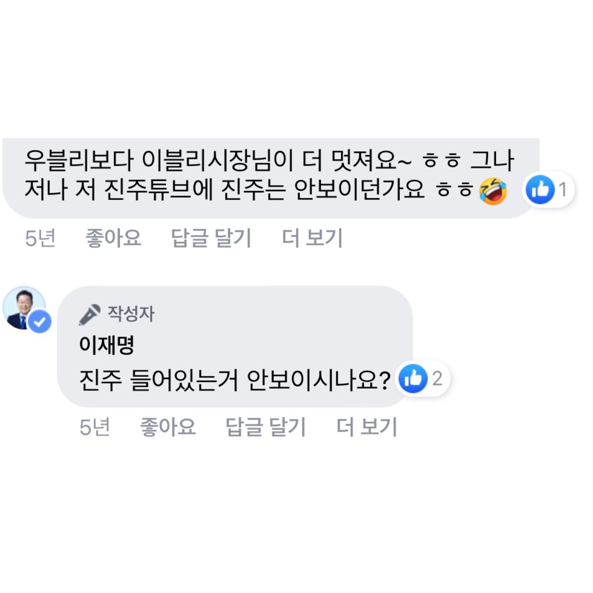 nextto_mingx2's tweet photo. https://t.co/3Fd3zaEiYK