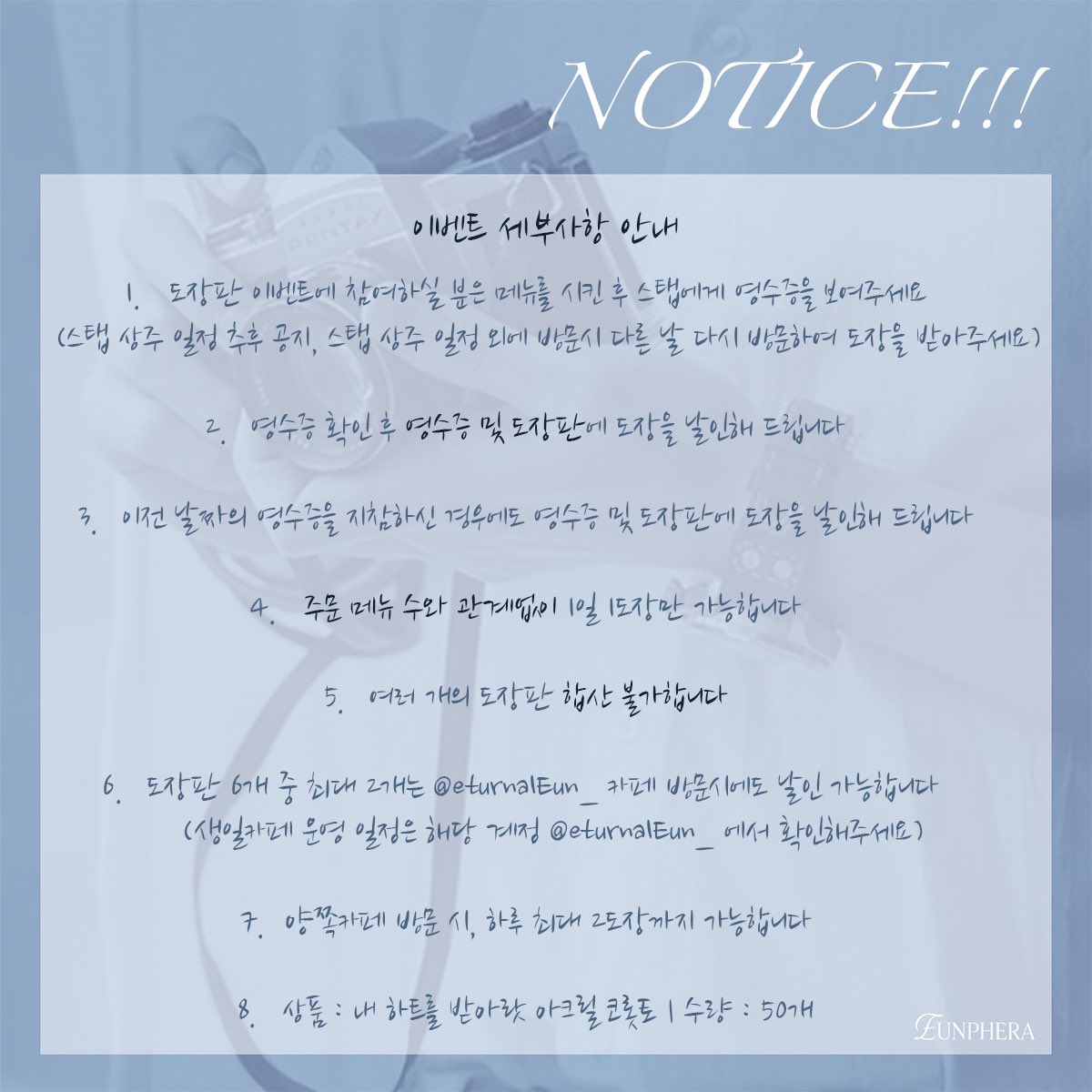 Eunphera's tweet photo. ꨄ 𝒀𝒐𝒖 𝒂𝒓𝒆 𝒕𝒉𝒆 𝒐𝒏𝒍𝒚 𝑬𝒖𝒏 ꨄ

| 𝑬𝒖𝒏𝒑𝒉𝒆𝒓𝒂

무엇을 상상하든지 난 그 이상이지 
내가 보여줄테니 입 다물고 감상해봐

오늘은 누가 읽었는지 한번 볼꺼야🤭👠

@eternalEun_ 

#You_are_the_only_EUN
#위대한_은태_탄생의_역사가_시작된다 
#선택아니었어_운명이었지_박은태처럼