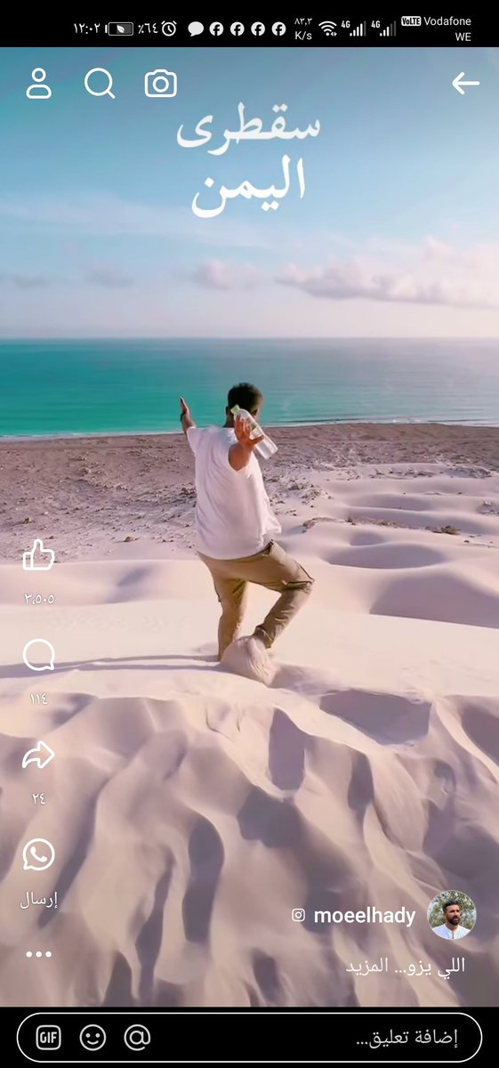 MSayedAbdou1's tweet image. 