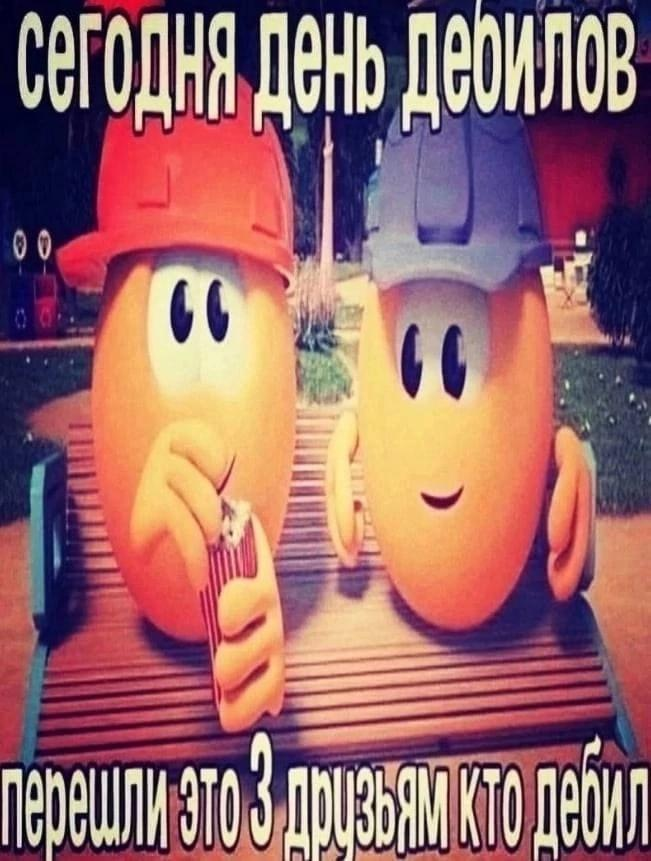 ECO OR DIE!!! (@eccco_ordieee) on Twitter photo 