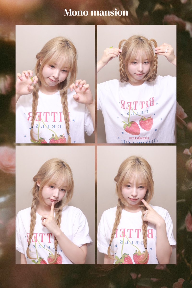 [#선유]

여름소녀🍧🍥

#CLASSy #클라씨
#SEONYOU