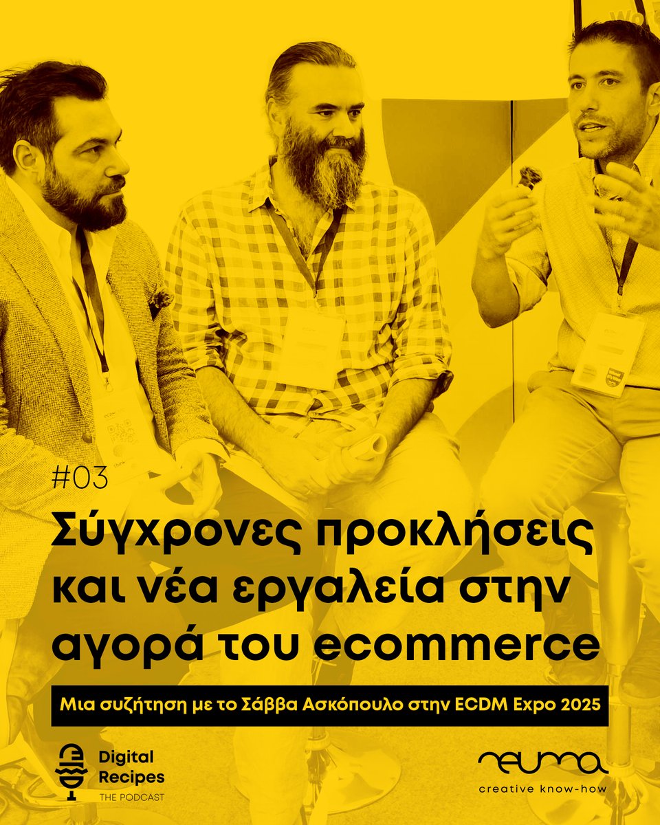 nevmagr's tweet image. 🎧 Νέο επεισόδιο Digital Recipes από την ECDM Expo 2025!
Συζήτηση για τα εργαλεία & τις προκλήσεις του eCommerce με τον Σάββα Ασκόπουλο της Thinktank.
🎥 youtu.be/uw_fv0A8uT8
🎧 bit.ly/digital_recipe…
#digitalrecipes #nevma #podcast #thinktank