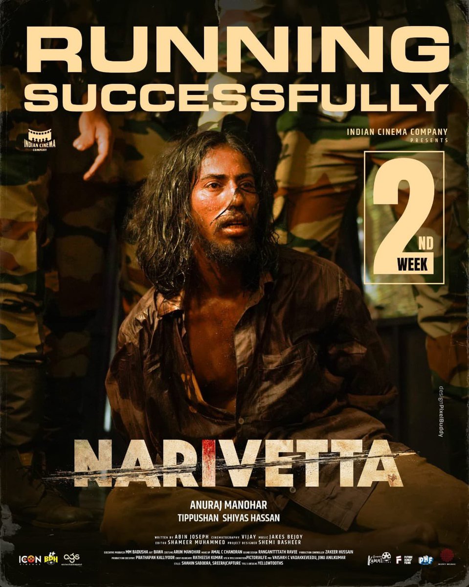 #Narivetta 2nd week !! ❤️

Running successfully in cinemas near you!!