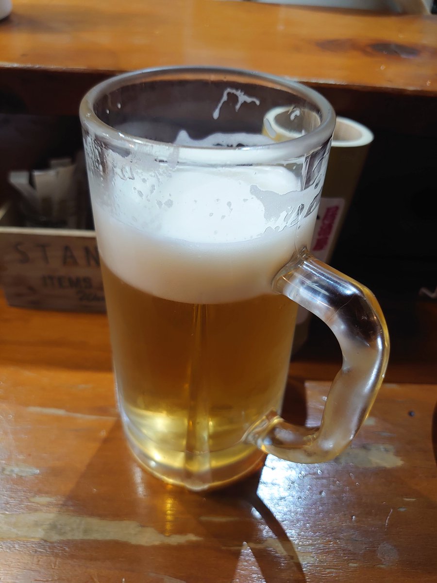 始めてます。