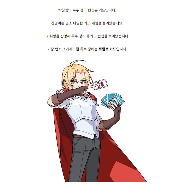 HANE_ZH's tweet photo. 미 
미친 https://t.co/S7eDFQRdGL