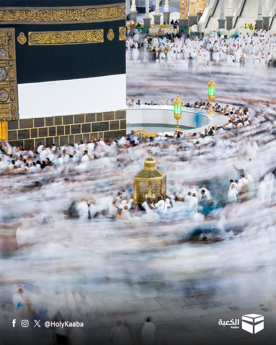 HolyKaaba's tweet photo. On the first day of Hajj, hearts bowed before bodies, and souls circled before feet
Here stands the Maqam of Ibrahim, beside the sacred House he once raised.
#Kaaba #Makkah #Hajj1446 https://t.co/tBX9RdbpAf