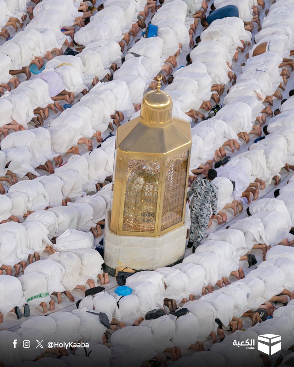 HolyKaaba's tweet photo. On the first day of Hajj, hearts bowed before bodies, and souls circled before feet
Here stands the Maqam of Ibrahim, beside the sacred House he once raised.
#Kaaba #Makkah #Hajj1446 https://t.co/tBX9RdbpAf