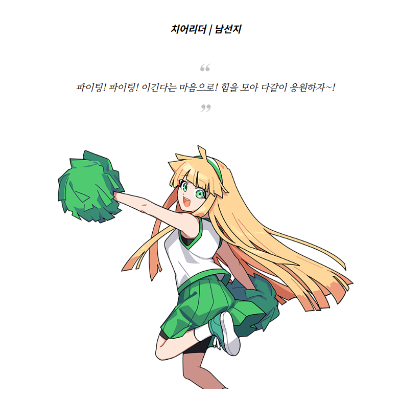 HANE_ZH's tweet photo. 미 
미친 https://t.co/S7eDFQRdGL