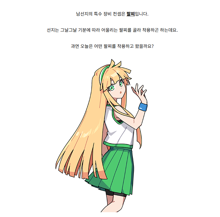 HANE_ZH's tweet photo. 미 
미친 https://t.co/S7eDFQRdGL