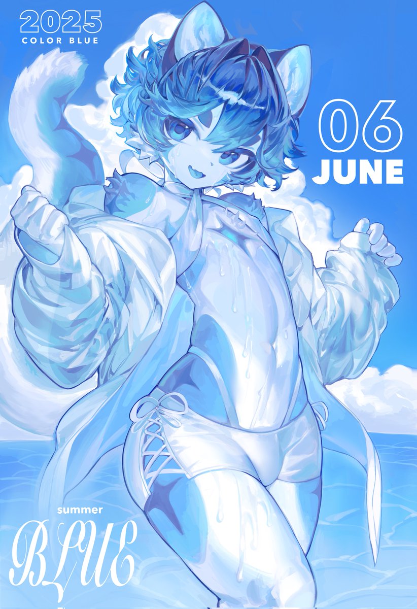 🌊𝘽𝙇𝙐𝙀 𝙎𝙐𝙈𝙈𝙀𝙍