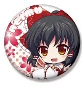 【東方Project 交換 譲渡】

GIFT 東方Project 缶バッチコレクション
カプ缶 カプセル缶バッジ

譲）画像1、2枚目

求）画像3枚目＞＞定価+送料

裏側にサビがあるものや変色しているものございます。お取引前に状態の画像を添付致します🙌🏻