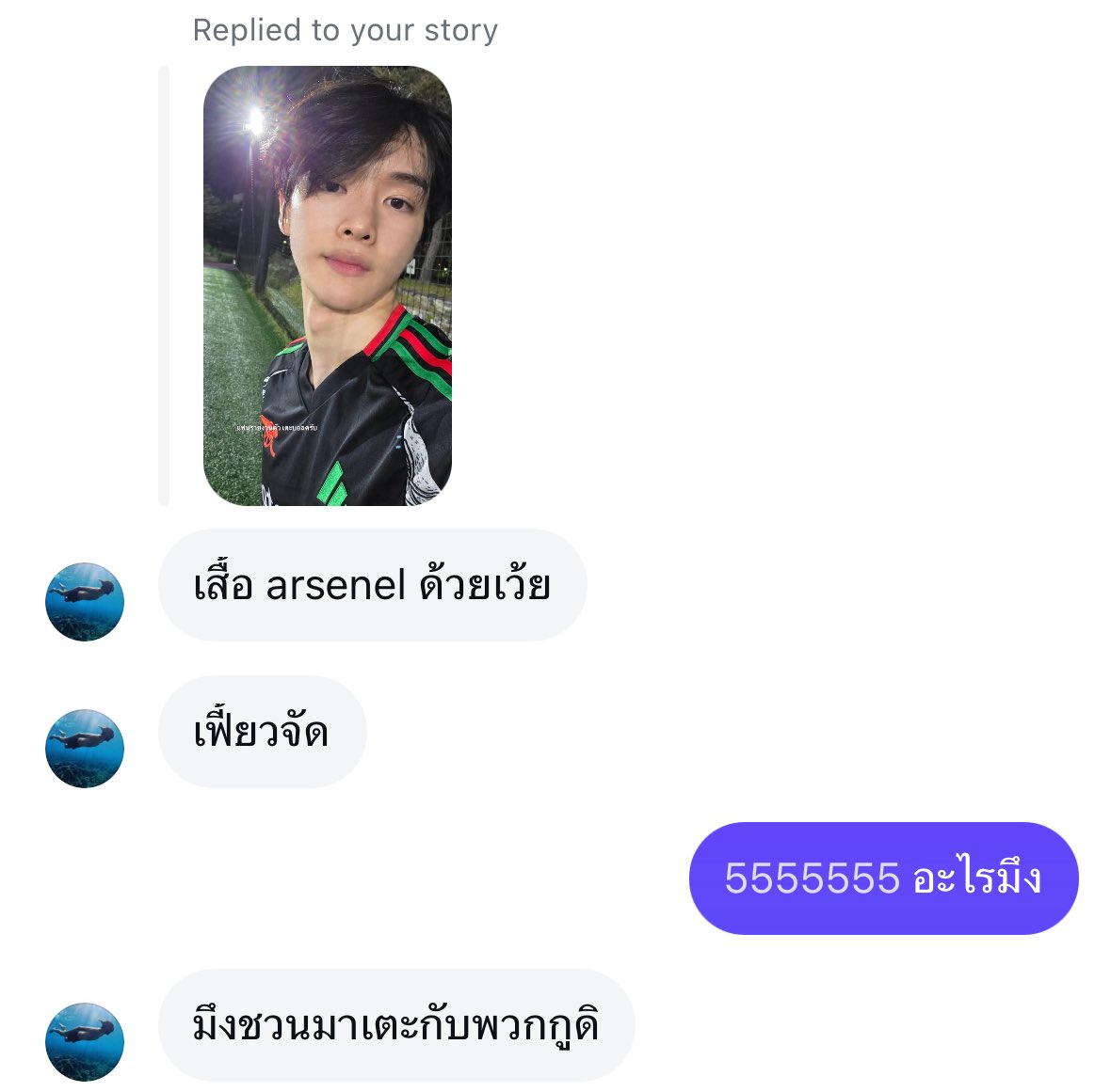ms.𝓙 tweet media