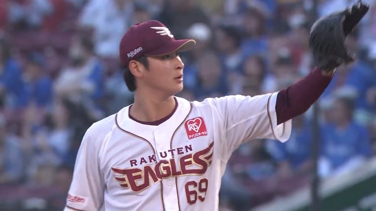 東北楽天ゴールデンイーグルス 内星龍選手 内 星龍選手がプロ初勝利を記録!記念グッズ発売決定! - 東北楽天