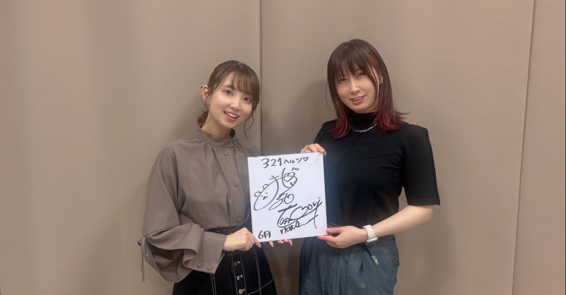 声優 高森奈津美さん直筆サイン色紙 LL_img_312903_1.png?format=
