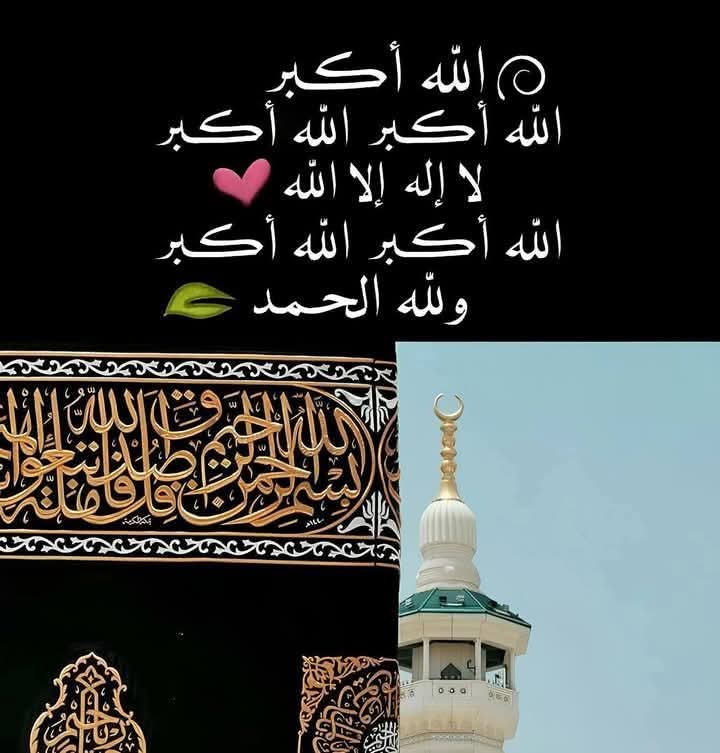 ابو احمد (@nar1790) on Twitter photo #مجموعة_عبدو_للدعم
#دعم_ابو_احمد
🎗️<a href="/8Reett/">𝓦𝓐𝓕𝓐𝓐</a>
🔮<a href="/1Reett/">𝒜ℬ𝒟𝒪</a>
🎗️<a href="/1qqmr/">𝓦𝓐𝓐𝓓</a>
🔮<a href="/8ot2_/">¡ 𝐚𝗵𝐌𝐚𝚍 🇯🇴</a>
🎗️<a href="/5tttiR/">فرز عبدو</a>
🔮<a href="/4tttiR/">𝒜ℬ𝒟𝒪 𝒢ℛ𝒪𝒰𝒫</a>
🎗️<a href="/w_tt_n/">وطن</a>
♦️<a href="/almhndalmhnd15/">المهند</a>
<a href="/MoradSagni9915/">djawad morad</a>
♣️<a href="/hade_sara29465/">sara hade</a>
<a href="/AbcAbc380448/">💙salm29💼77💙..خالد</a>
♦️<a href="/Rizk60358Rizk/">🇪🇬Yasser Rizk</a>
<a href="/sabina78621/">𝕏𝕊𝕒𝕓𝕚𝕟𝕒𝔸𝕟𝕛𝕦𝕞 𝕏</a>
♣️<a href="/byrm38196/">القبطان 👮</a>
<a href="/abeerAlsrif/">ۛ ּد/ـ؏ــبــېْۧــڔ ۛ ּاڶــڜــڔڀــف</a>
♦️<a href="/NNjjoo447/">نور من السماء 🕳️</a>
<a href="/ljblmnwr1/">المنصور بن ابي عامر</a>
♣️<a href="/kld99966/">خــالــد</a>
<a href="/sroo400/">𝕊𝕣𝕠𝕠 🦌</a>
♦️<a href="/zah1680/">فريدة 🇸🇦</a> #مجموعة_عبدو_للدعم
#دعم_ابو_احمد
🎗️<a href="/8Reett/">𝓦𝓐𝓕𝓐𝓐</a>
🔮<a href="/1Reett/">𝒜ℬ𝒟𝒪</a>
🎗️<a href="/1qqmr/">𝓦𝓐𝓐𝓓</a>
🔮<a href="/8ot2_/">¡ 𝐚𝗵𝐌𝐚𝚍 🇯🇴</a>
🎗️<a href="/5tttiR/">فرز عبدو</a>
🔮<a href="/4tttiR/">𝒜ℬ𝒟𝒪 𝒢ℛ𝒪𝒰𝒫</a>
🎗️<a href="/w_tt_n/">وطن</a>
♦️<a href="/almhndalmhnd15/">المهند</a>
<a href="/MoradSagni9915/">djawad morad</a>
♣️<a href="/hade_sara29465/">sara hade</a>
<a href="/AbcAbc380448/">💙salm29💼77💙..خالد</a>
♦️<a href="/Rizk60358Rizk/">🇪🇬Yasser Rizk</a>
<a href="/sabina78621/">𝕏𝕊𝕒𝕓𝕚𝕟𝕒𝔸𝕟𝕛𝕦𝕞 𝕏</a>
♣️<a href="/byrm38196/">القبطان 👮</a>
<a href="/abeerAlsrif/">ۛ ּد/ـ؏ــبــېْۧــڔ ۛ ּاڶــڜــڔڀــف</a>
♦️<a href="/NNjjoo447/">نور من السماء 🕳️</a>
<a href="/ljblmnwr1/">المنصور بن ابي عامر</a>
♣️<a href="/kld99966/">خــالــد</a>
<a href="/sroo400/">𝕊𝕣𝕠𝕠 🦌</a>
♦️<a href="/zah1680/">فريدة 🇸🇦</a>
