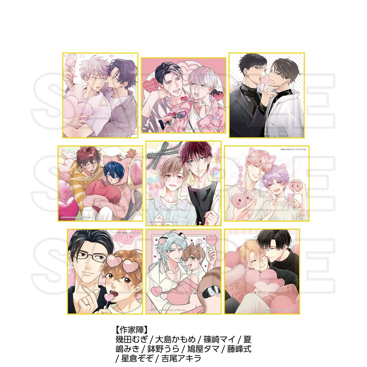 RT @drap_info: ⋆ 🩷 ⋆ ┄ ⋆ 💜 ⋆ ┄ ⋆ 🩵 ⋆ 🎁drap 25周年記念