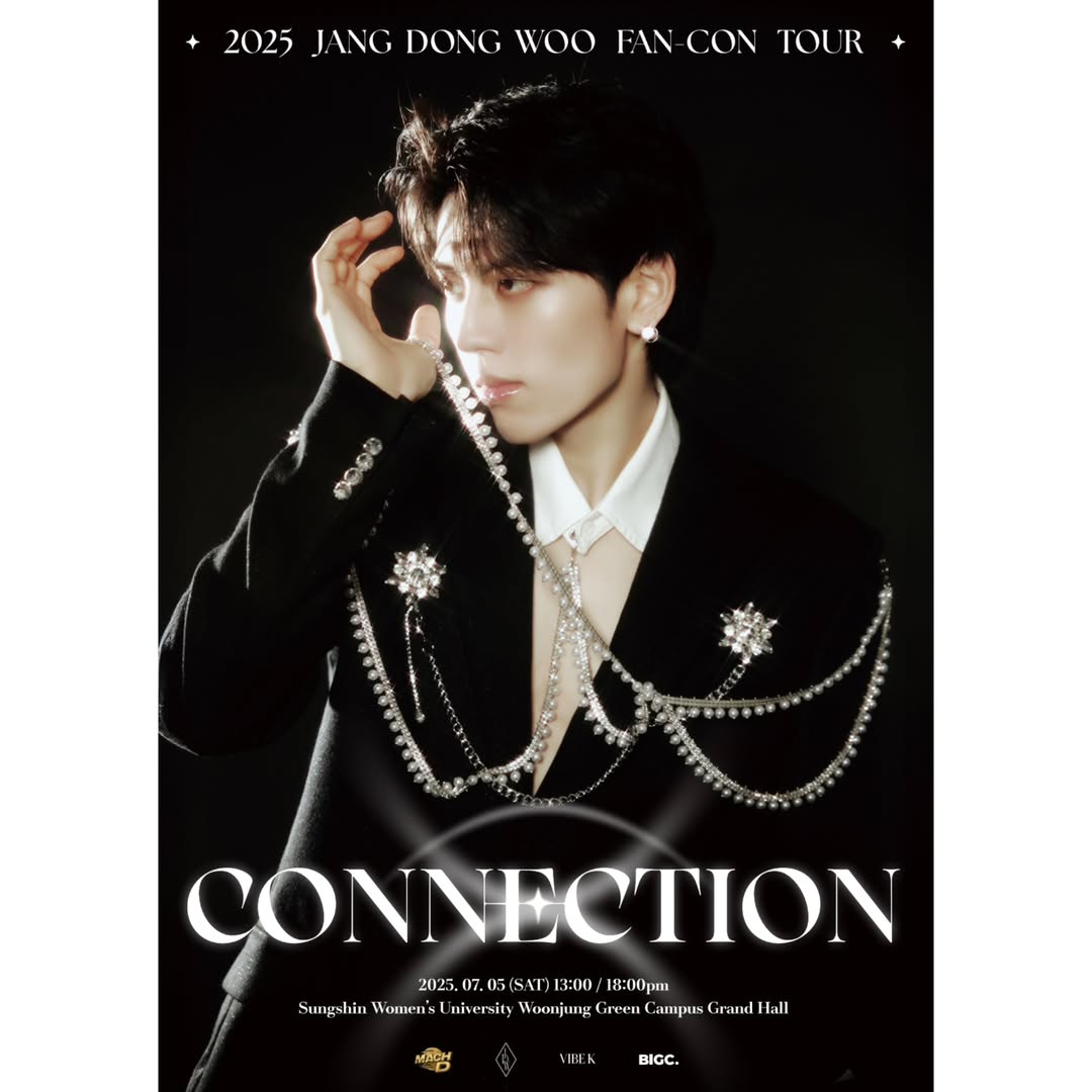 talkIFNT's tweet image. 250604 | dongwoo

per staff, MACHD (1st logo on poster) is dw's company. this was originally a fan meeting but changed to fancon. the concept is he is usually close and shares everything with fans but on stage he is a cool artist, a bling bling popstar

instagram.com/p/DKeNXx6TVO2/
