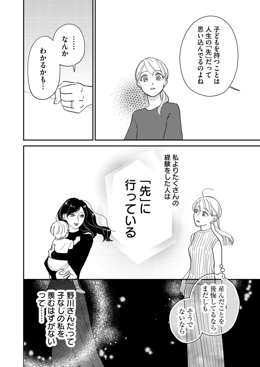 (1/2) 