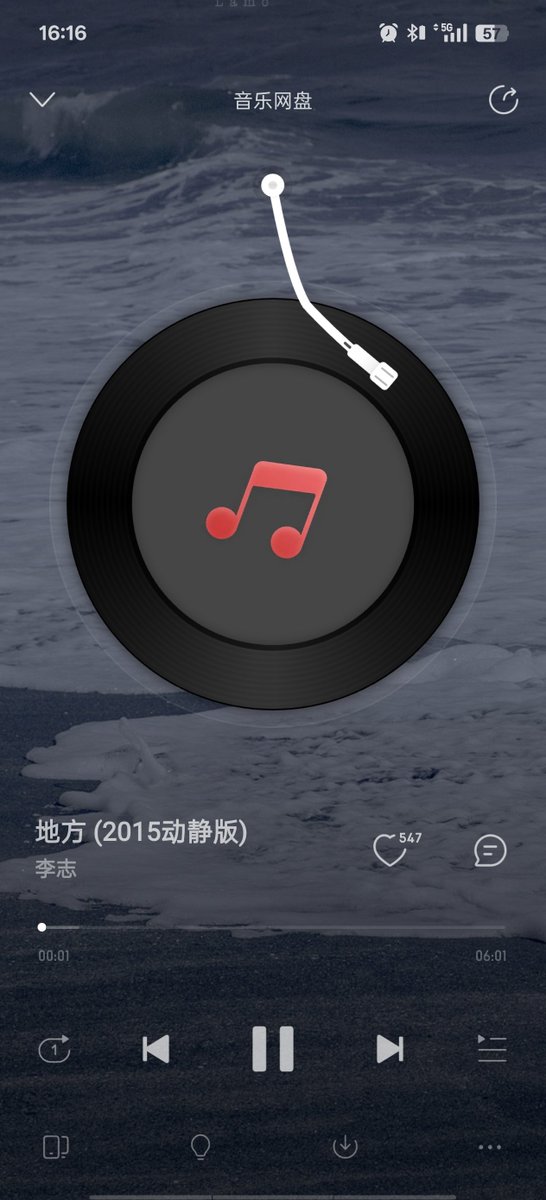 你的踏板车要滑向哪里....
never forget this day 6.4