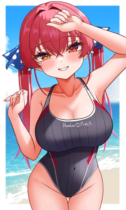 #マリンのお宝