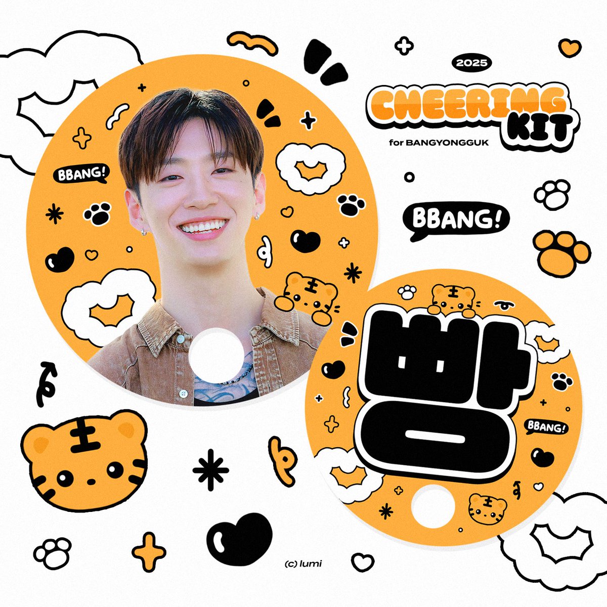 lumi_yam's tweet photo. 2025 𝗖𝗛𝗘𝗘𝗥𝗜𝗡𝗚 𝗞𝗜𝗧 for BANGYONGGUK CONCERT [MONOLOGUE]
 
ⓒ 𝘭𝘶𝘮𝘪

방용국을 응원하기 위해 다가오는 서울 콘서트에서 부채 나눔을 진행합니다.

🗓️ 6월 21일 (토) 
💚 200개 선착순 1인 1개 배부
📍시간 및 장소 당일 공지  (무인나눔예정)

#방용국 #BANGYONGGUK
@BAP_Bangyongguk https://t.co/jUYzKqwIvd