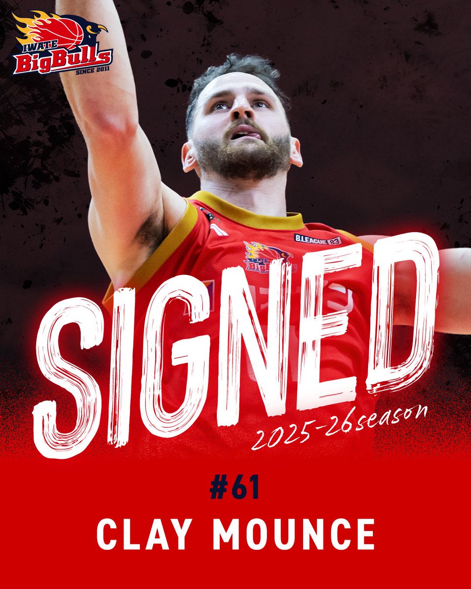 ／
#クレイ・マウンス 選手
契約合意（継続)のお知らせ
＼

岩手ビッグブルズでは、クレイ・マウンス選手と2025-26seasonの選手契約（継続）が合意に達しましたのでお知らせいたします。

コメント🔽
 bigbulls.jp/news/detail/id…

#岩手ビッグブルズ #bigbulls