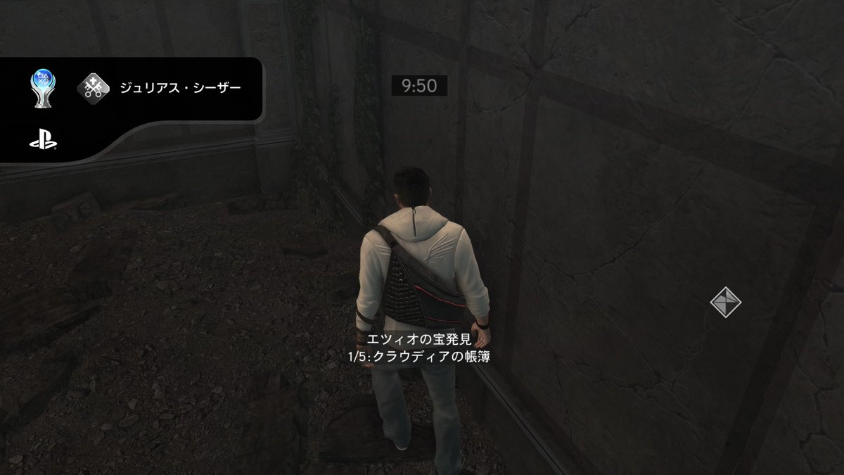 She_Na_Na_2's tweet image. アサシンクリード ブラザーフッド
🏆トロコン🏆しました〜!!

 #PS5  #PS5Share  #PStrophy 
 #トロファー  
 #トロコン目指して覇道を往く