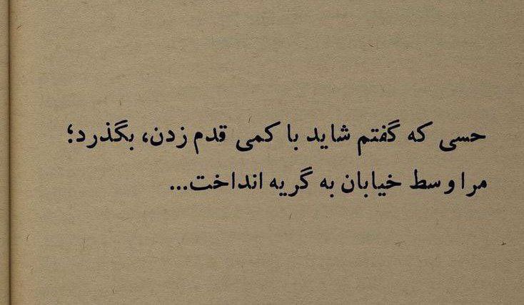 هوم!