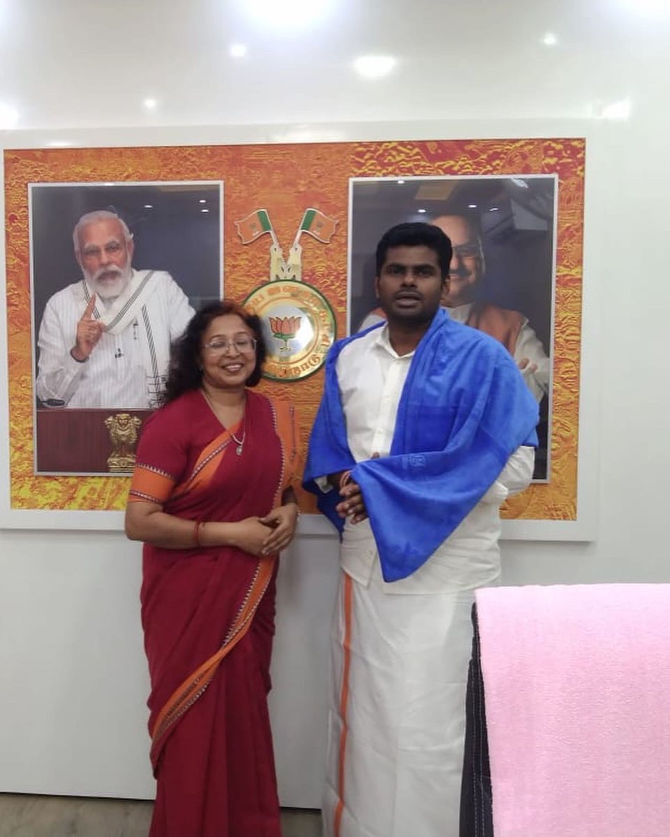 இன்று பிறந்தநாள் காணும் சகோதரர் அண்ணாமலை அவர்கள் வாழ்வாங்கு வாழ வேண்டும்…….தலைமை பண்பு, பேச்சாற்றல், ஓய்வில்லா உழைப்பு நிறைந்த தங்க தலைவருக்கு நெஞ்சம் நிறைந்த வாழ்த்துக்கள்….#annamalai #annamalai-kuppusamy