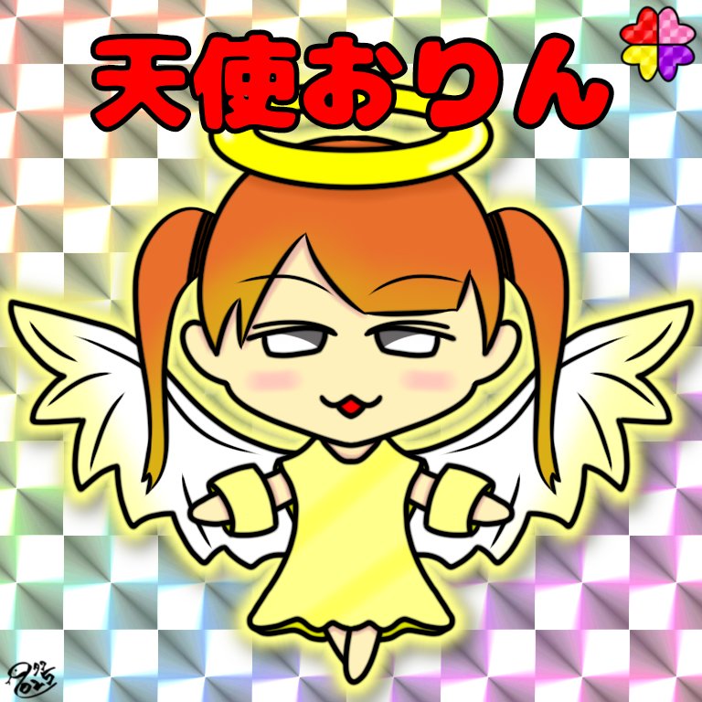 #玉井詩織生誕祭  #玉井詩織30祭  #イラスト

しおりんお誕生日おめでとうございます🎉🎂
これからも、天使の歌声聴かせてください！！
一生タマノフ💛