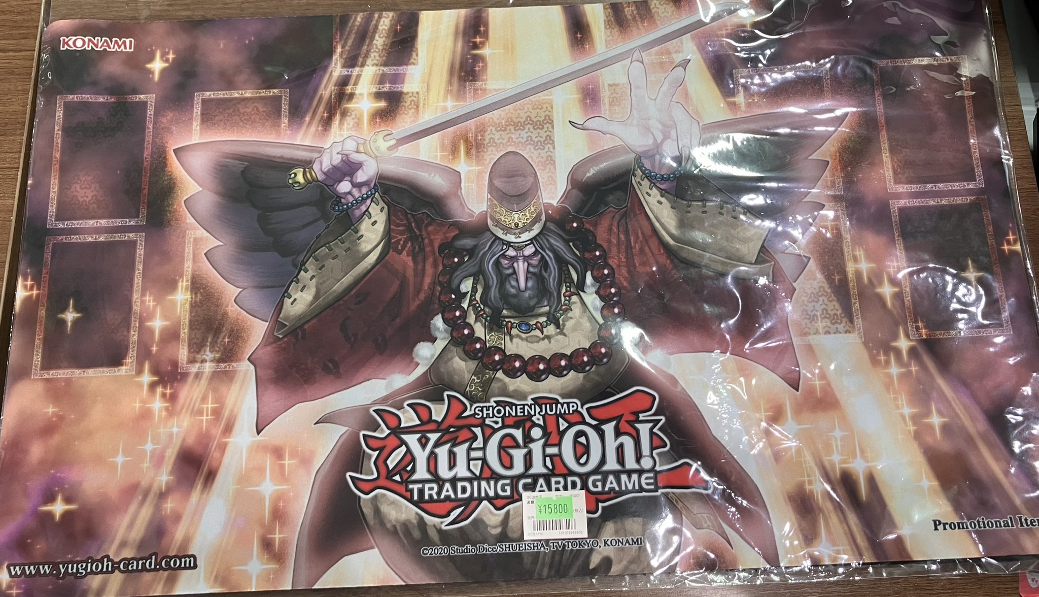輪廻天狗 プレイマット 輪廻天狗 プレイマット