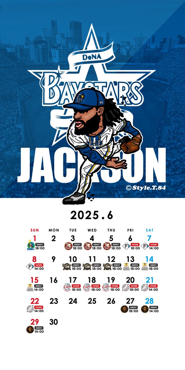 地元チームの横浜DeNAベイスターズを勝手に応援📣📣6月カレンダーはアンドレ・ジャクソン投手を描かせていただきました⚾️✨宜しければスマホのロック画面などにご使用ください🙇‍♂️ベイスターズファンに届けー😆🙌
#日本生命セ・パ交流戦 
#横浜奪首 
#baystars️
#ベイスターズ