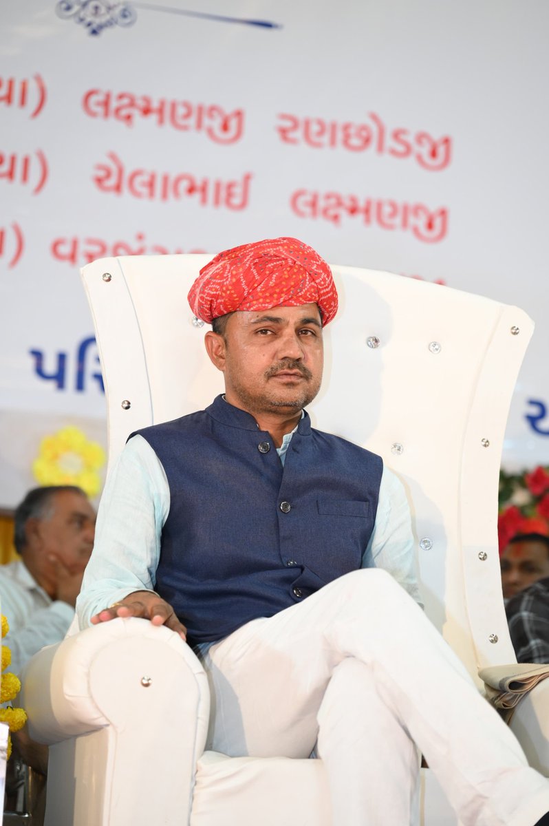 બનાસકાંઠા જીલ્લા પંચાયત શિક્ષણ સમિતિના ચેરમેન, યુવાનો ના આદર્શ, આપણા સૌનું ગૌરવ એવા શિક્ષણ પ્રેમી યુવા નેતા શ્રી માંગીલાલ પટેલ સાહેબ ને જન્મદિવસની ખુબ ખુબ હાર્દિક શુભકામનાઓ..!! <a href="/mangilalinc/">Mangilal Patel</a>  <a href="/Mangila69185100/">Mangilal Patel</a>