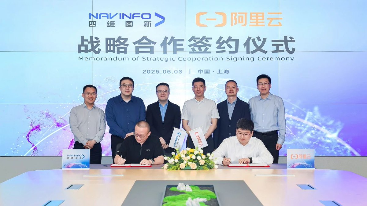 NavInfo, Alibaba Cloud form strategic alliance to boost automotive intelligence upgrade. autonews.gasgoo.com/new_energy/700… <a href="/NavInfo/">NavInfo</a>  <a href="/alibaba_cloud/">Alibaba Cloud</a>