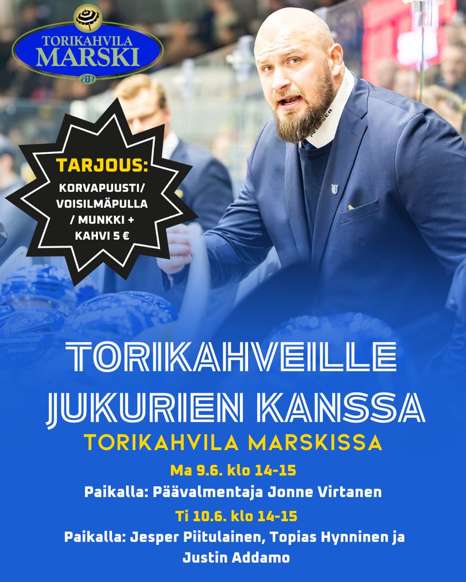 Torikahville Jukurien kanssa? ☕️

Tule tapaamaan Jukureita Torikahvila Marskiin ensi viikolla:

Ma 9.6. klo 14–15 paikalla Jonne Virtanen
Ti 10.6. klo 14–15 paikalla Jesper Piitulainen, Topias Hynninen ja Justin Addamo

#Jukurit #Liiga