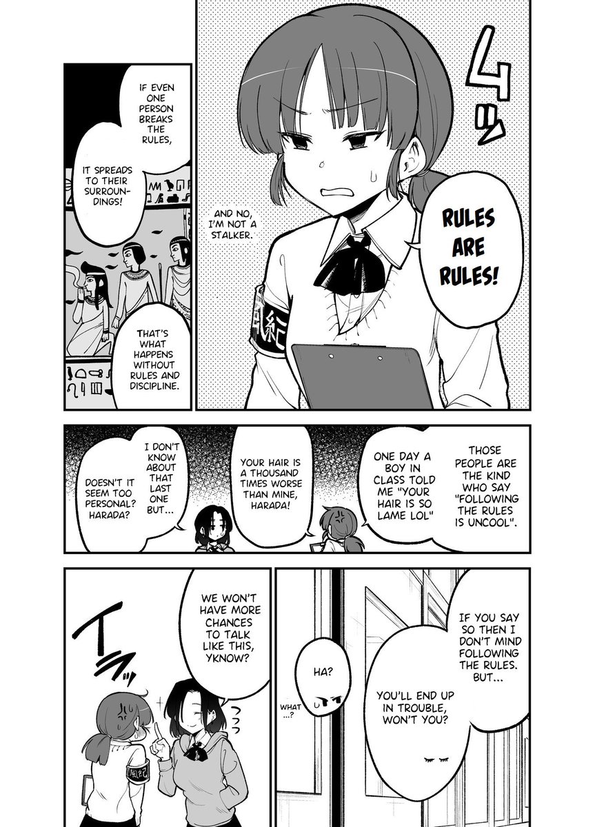 English Version! [Public Morals-chan is being toyed with. (Repost)] (1/3) 