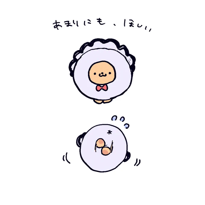 牡蠣プ…… 