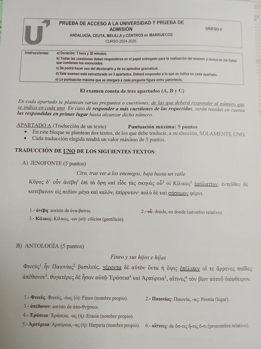 Lydia Martín tweet media