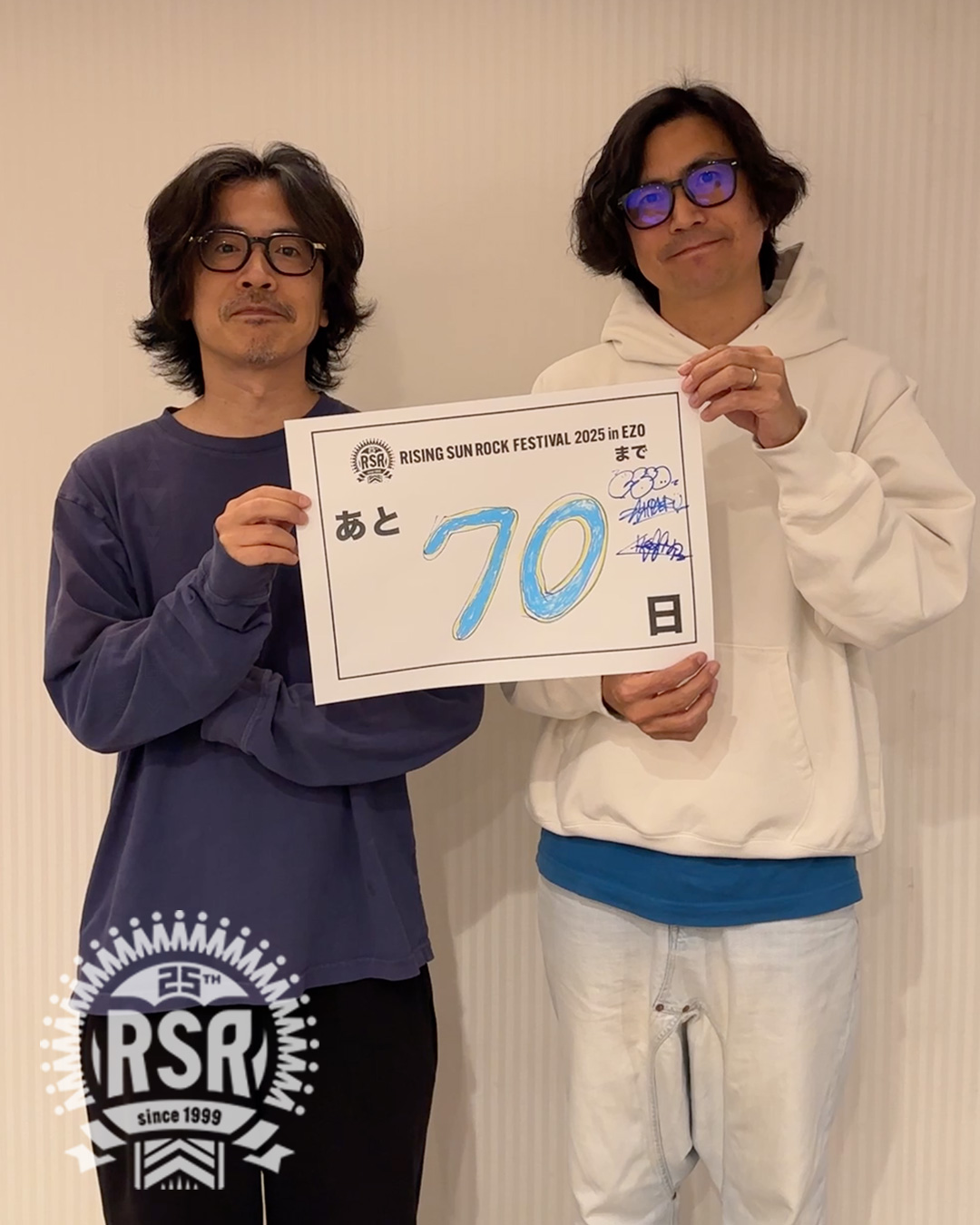 RISING SUN ROCK FESTIVAL on X: 