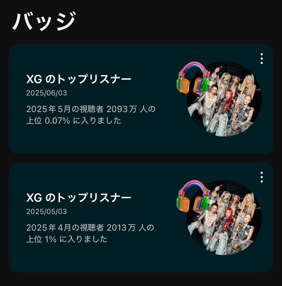 富澤 友則|Tomonori Tomizawa tweet media