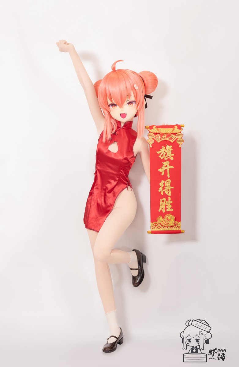 旗开得胜！高考加油！💪💪