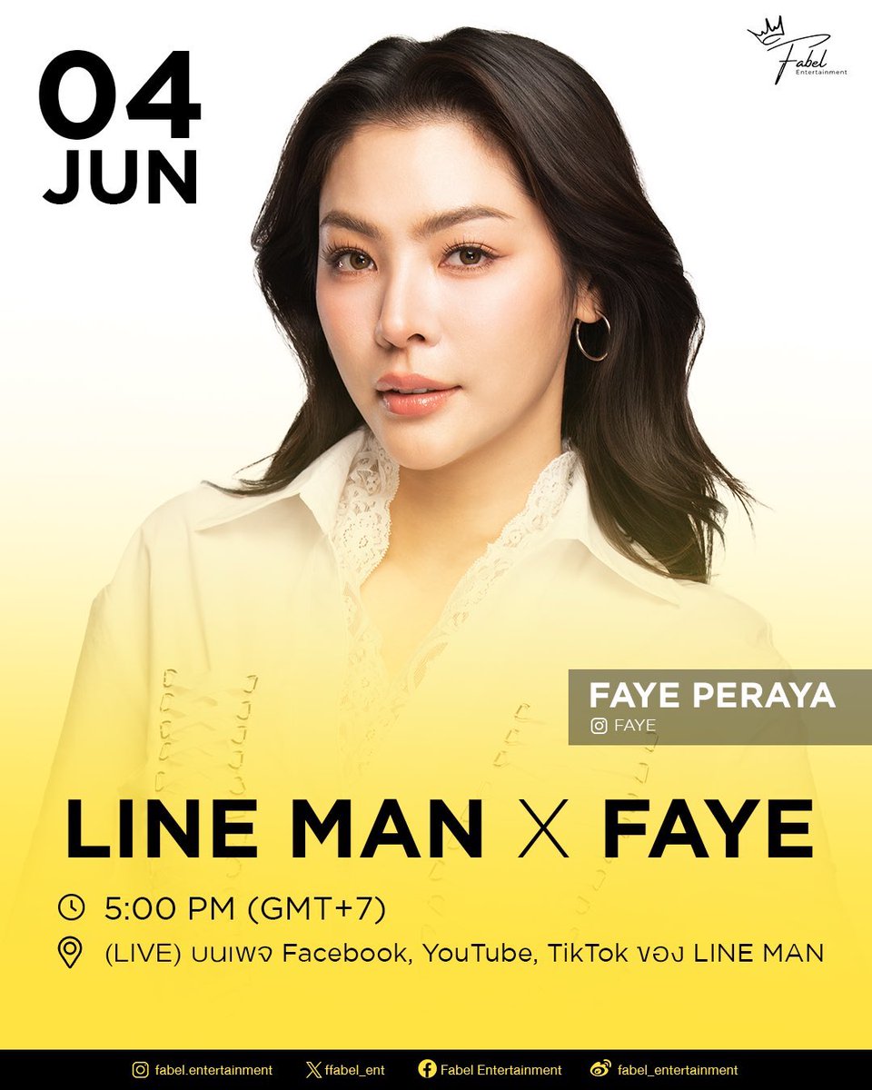 gimsuhyeon63141's tweet photo. 오늘도 대박치길 바래
#linemanxfaye https://t.co/G1RXYe7YSe