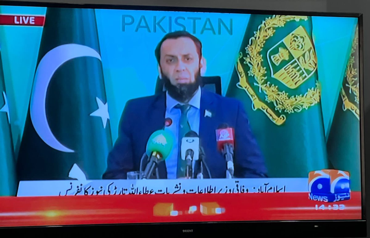 نریندر مودی نے 1971ء میں مکتی باہنی کی حمایت کا اعتراف کیا، اور اب وہی کام بلوچستان میں کر رہا ھے۔
مٹھی بھر دہشت گردوں کی عدم استحکام کی مذموم کوششیں ناکام ہوں گی،
جعفر ایکسپریس واقعہ پر بھارت میں جشن منایا گیا،
جعفر ایکسپریس واقعہ کے بعد بھارتی میڈیا نے دہشت گردوں کو خصوصی کوریج
