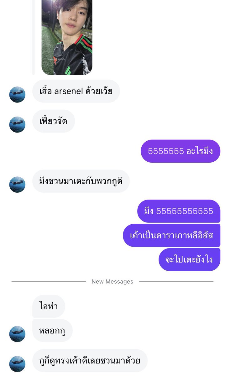 ms.𝓙 tweet media